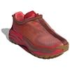 adidas Кроссовки для бега Maxxwavy 'Red' ID4007