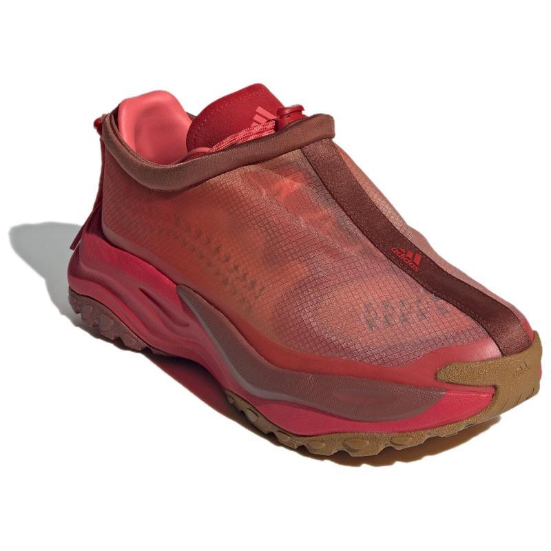 adidas Кроссовки для бега Maxxwavy 'Red' ID4007