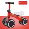 4 колеса детский балансировочный трехколесный велосипед помощь при ходьбе детские игрушки для катания детский балансировочный велосипед для младенцев