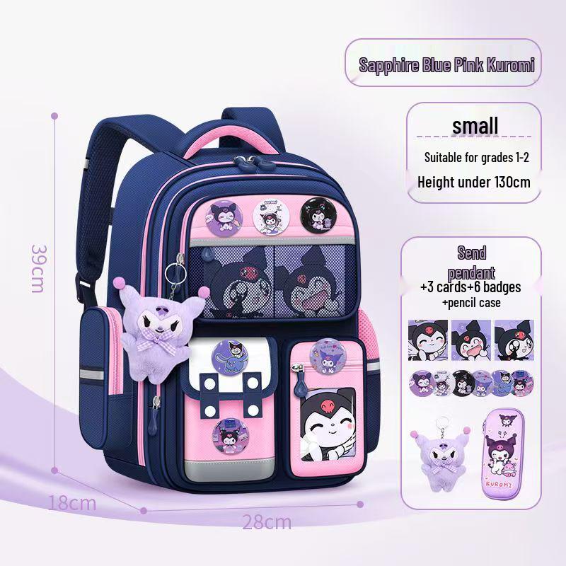 Kuromi Spine Protection Backpack for Grades 3-6 Girls