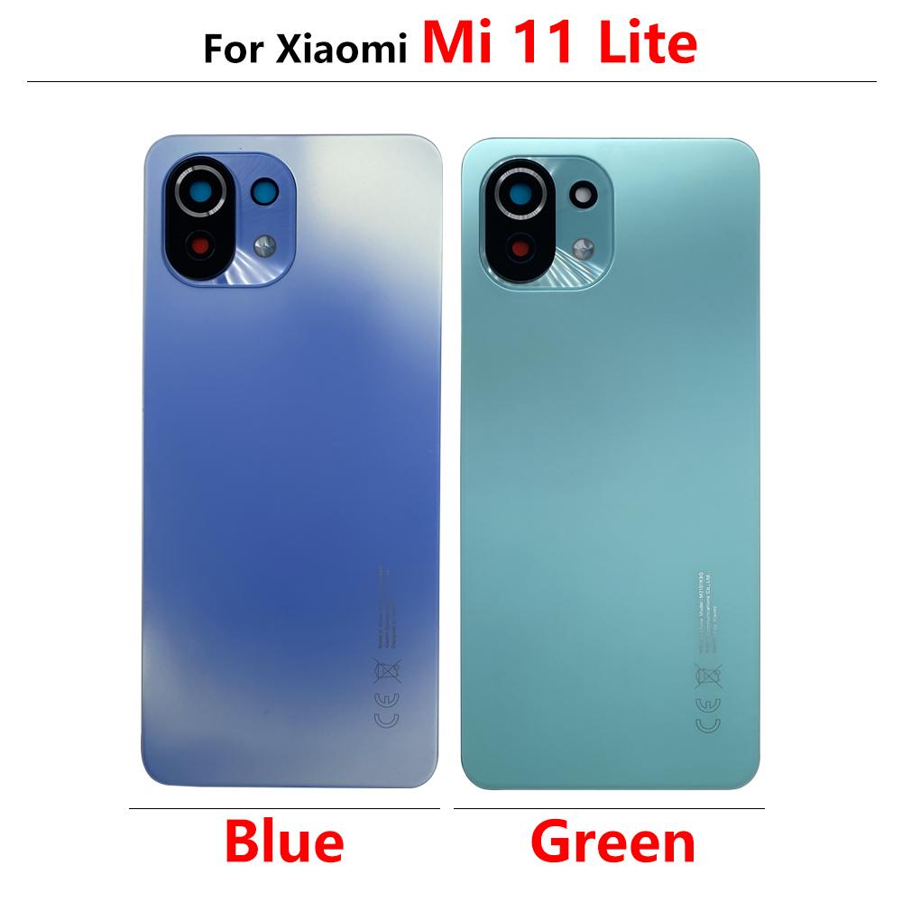 Для Xiaomi Mi 11 Lite Батарея Заднее стекло Задняя дверь Замена корпуса НАКЛЕЙКА