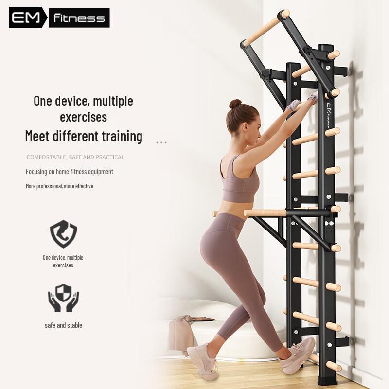Yimai 3-in-1 Wooden Gymnastic Stall Bars Set
