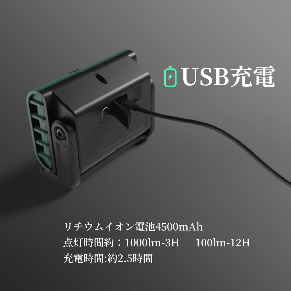 Laowei F3900 Светодиодный рабочий COB Высокий USB с бесступенчатым аварийным освещением для ночи ночи и отключений электроэнергии Свет, Свет, Яркость, Перезаряжаемый,