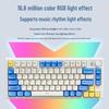 Мембранная клавиатура Qianxingzhe V75 с RGB-подсветкой и механическими ощущениями, двухрежимная