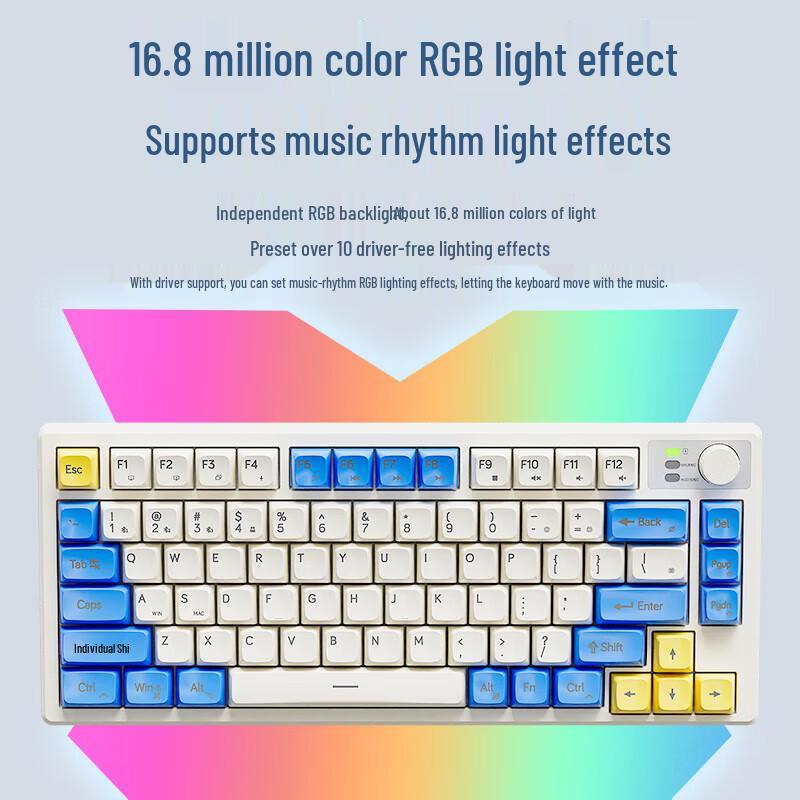 Мембранная клавиатура Qianxingzhe V75 с RGB-подсветкой и механическими ощущениями, двухрежимная