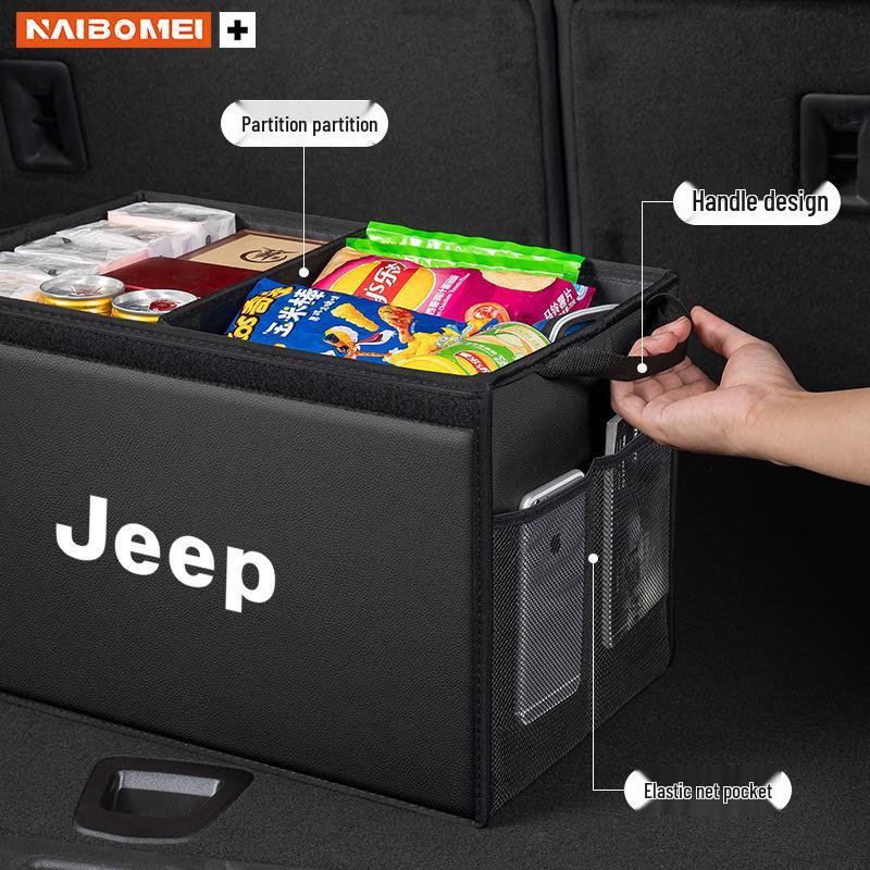 Органайзеры для багажника автомобиля Jeep Compass/Cherokee/Commander