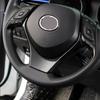 Узор из углеродного волокна ABS для Toyota CHR C-HR 2016-2018, автомобильный руль, кнопка, рамка, накладка, аксессуары для интерьера