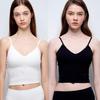 Horaho Bamboo No-Wire Seamless Crop Bra Top