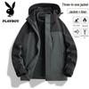 PLAYBOY Men's Hooded 3-in-1 Outdoor Jacket