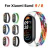 Плетеный ремешок для Xiaomi Mi Band 9 8 Эластичный нейлоновый ремешок для часов Correa Браслет Замена петли для Xiomi Miband 9 8 Аксессуары