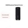 Huawei Портативная Bluetooth-колонка Sound Joy 2