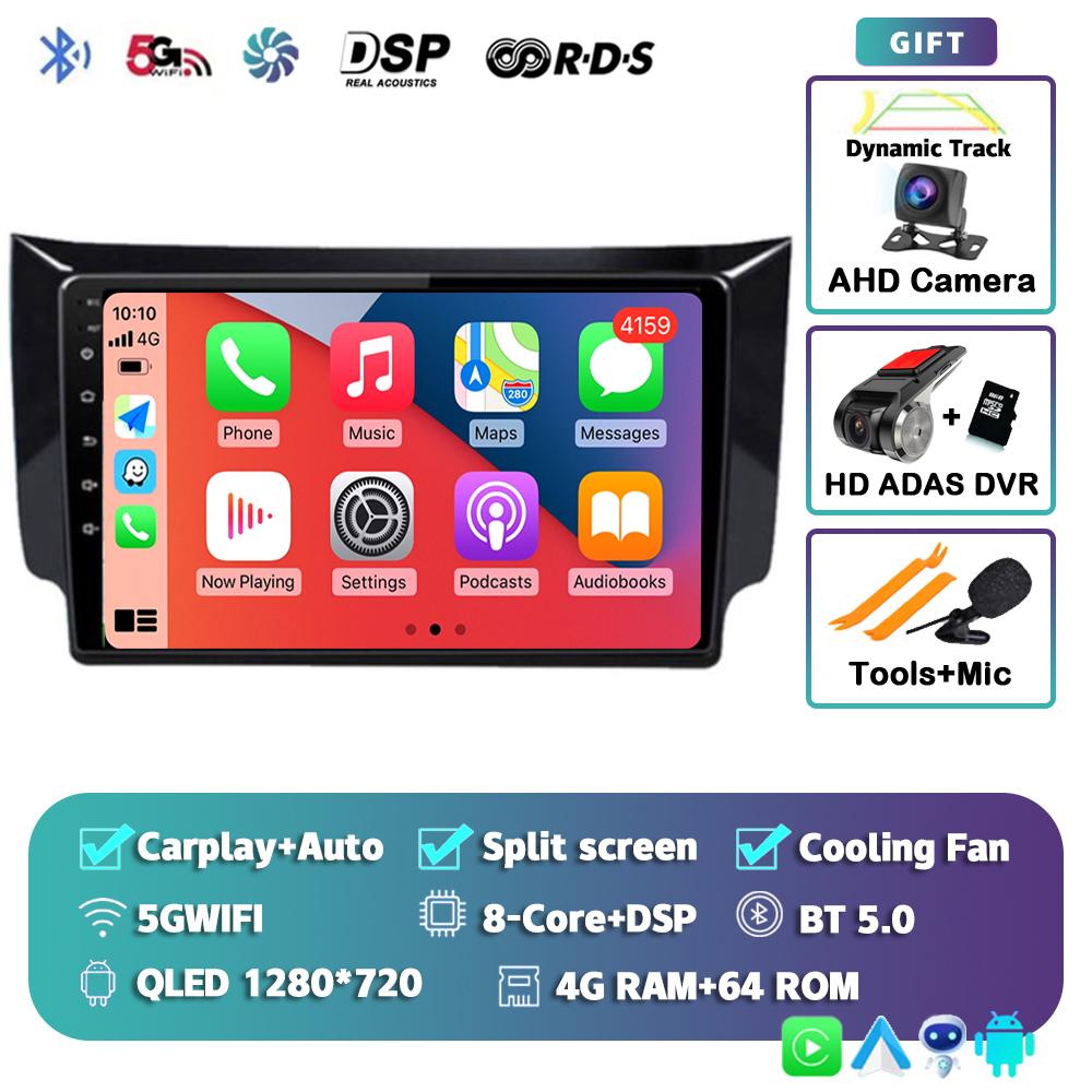 Android 14 Carplay Автомагнитола для Nissan Sylphy B17 Sentra 12 2012 2013 2014-2018 GPS Мультимедиа Видеоплеер Стерео 2din 4G