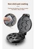 European Standard 7-Hole Cartoon Cake and Biscuit Maker for Kids, 1000W