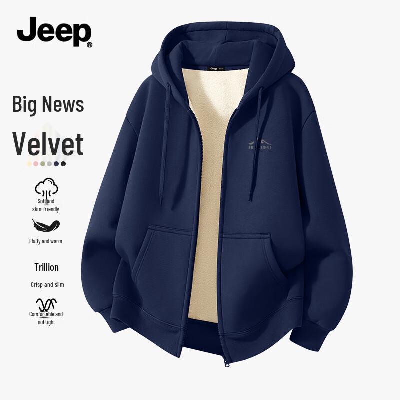 Jeep Мужская флисовая куртка с капюшоном на молнии