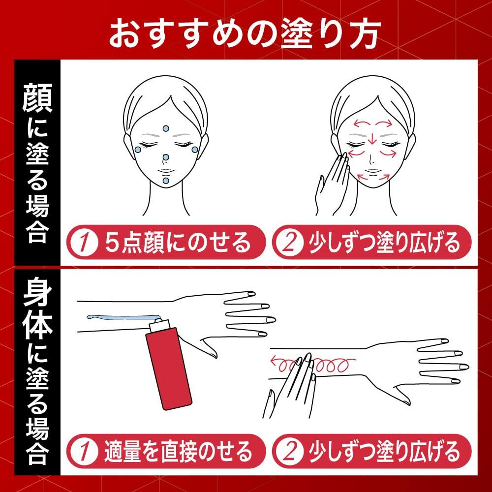 Biore UV Athlism Skin Protect Essence 105 г в разы больше обычного солнцезащитного крема UV 105 г, который может выдерживать суровые условия и влажность [Большая емкость]