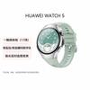 Huawei Умные часы WATCH 5 42 мм Базовые (Китайская версия)