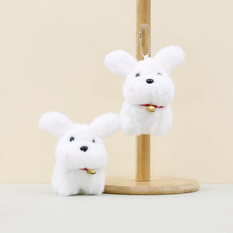 Dog Endearing Cute Pendant Keychain Soft Plush Puppy Bag Doll Decoration