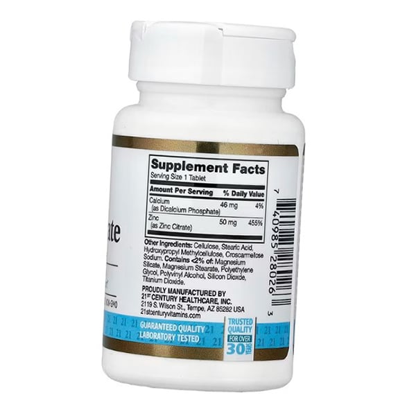 Цитрат Цинка, Zinc Citrate 50, 21st Century  60таб (36440073)