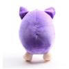 Tattletail Plush Toy Stuffed Doll Game Toy Hedgehog Stuffed Cartoon Animal for Kids Birthday Gift 23CM