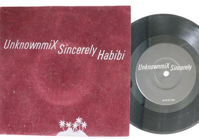 Аудио и Видео – Музыкальные альбомы