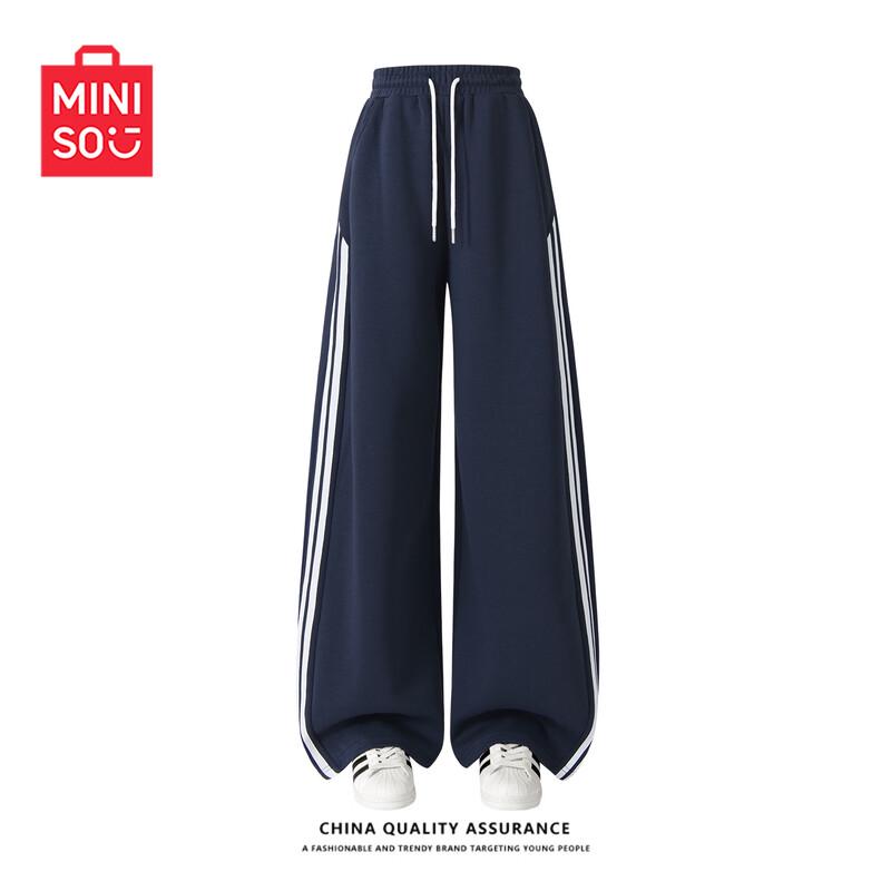 MINISO Women's Color-Block Wide-Leg Trousers