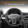 Suitable for Peugeot Suede Matte Carbon Fiber Texture Steering Wheel Cover Suitable for 206 208 3008 308 207 307 2008 508 5008 4