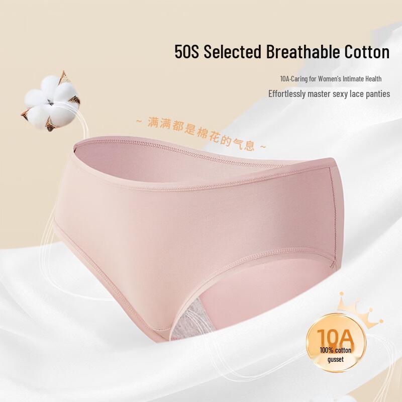 Qisefang Women's Antibacterial Cotton Seamless Mid-Waist Briefs - 3 Pack