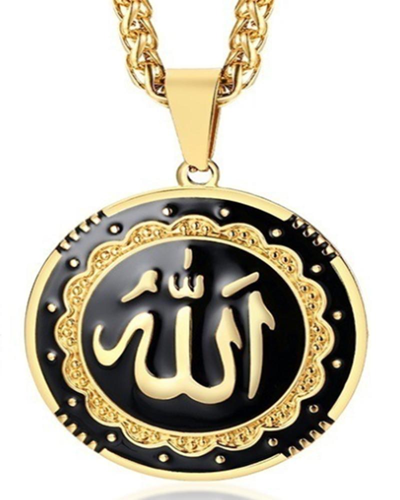 Арабский мусульманский исламский Бог Аллах ювелирные изделия кулон ожерелье круглый металлический воротник арабское ожерелье