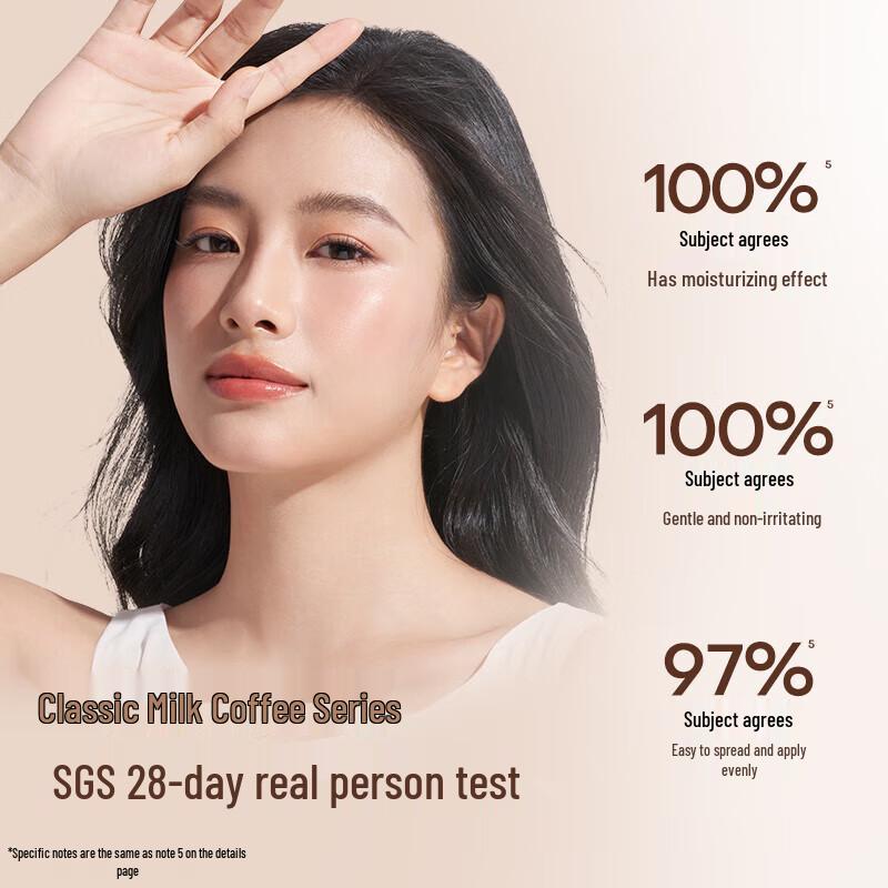 Mistine Thai Milk Tea Watery Lip Jelly