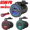 65W PD Car Charger 12V 24V USB Outlet Laptop Motorcycle USB-C PD QC 3.0 USB Port Socket Waterproof with Power Switch for RV Car
