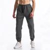Men's Casual Fashion Sports Pants Gym Sport Trousers for Men Jogger Sweatpants Running Workout Jogging Long Pants