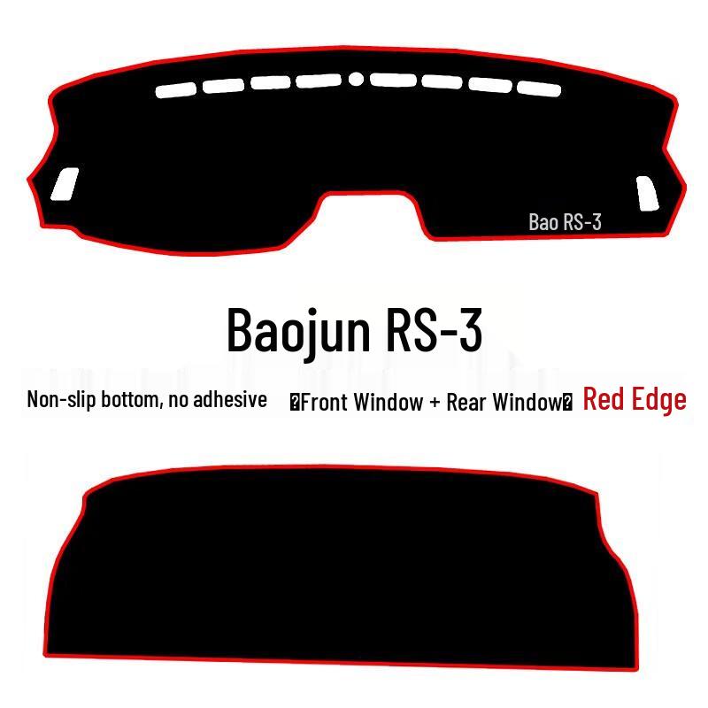 Baojun RS3 2022 Коврик-солнцезащита для центральной консоли и приборной панели - Защита от бликов и солнца.