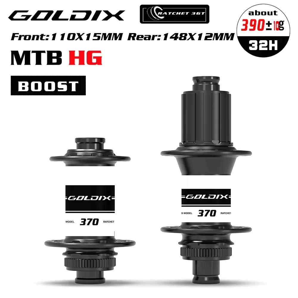 Goldix M370 32 Отверстия Boost Втулка Трещотка 36T 32-отверстная MTB Громкие Массы Шумная K7 Втулка 12-Скоростная Micro Spline Xd Передняя Задняя