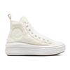 Converse Кеды Chuck Taylor All Star Move High Perfect Is Not Perfect - Egret Женские Белый Dusk-Pink Винтажный-Белый 573074C