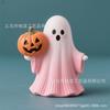 New Halloween Pink Pumpkin Ghost Resin Craft Ornament Cute Three-dimensional Decoration Cute Eye-catching