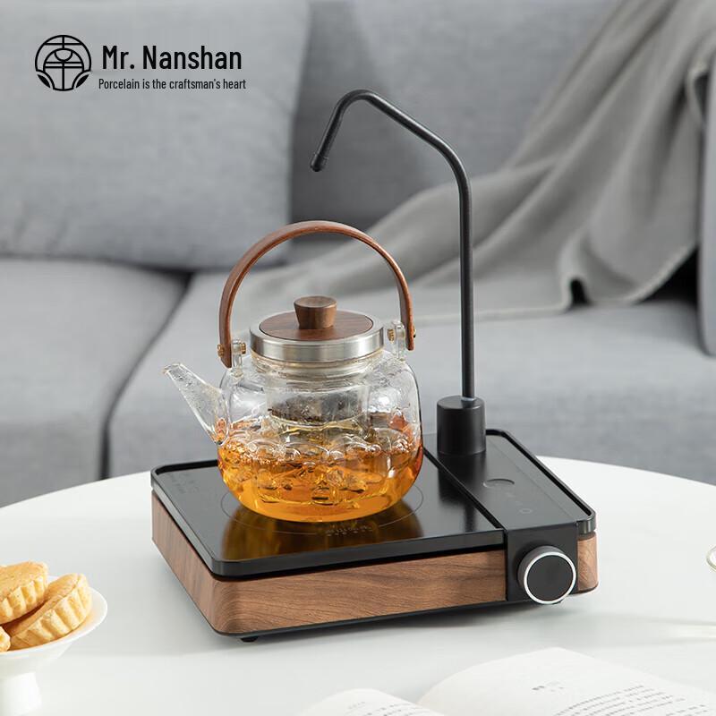 Nanshan Automatic Heat-Resistant Glass Health Tea Pot Set