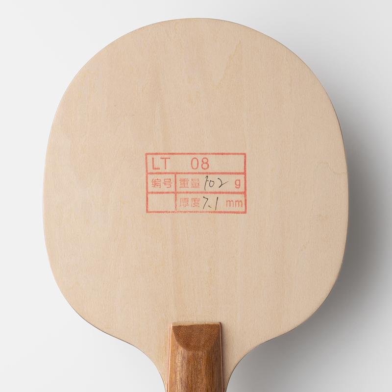 METEOR LT08 Классическая переделанная версия лезвие для настольного тенниса Уникальная биотехнологическая клеящаяся ракетка из липы Старая мода ракетка для пинг-понга