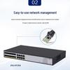 H3C US220-F 20-Port Gigabit Managed Ethernet Switch
