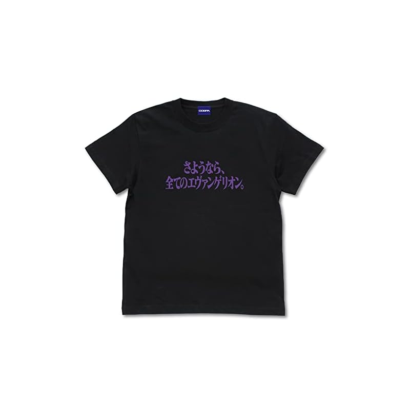 [Официальный] COSPA EVANGELION «Прощайте, все Евангелионы.» Футболка ЧЕРНЫЙ L