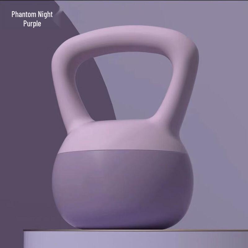 Longchan Yoga Soft Kettlebell