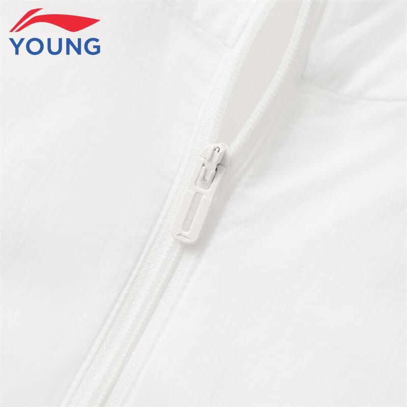 Li-Ning Kids' UV-Protective Windbreaker Jacket