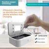 3-in-1 Ultrasonic Cleaner UVC UV Disinfection Box Mobile Phone Wireless Charging Contact Lenses Braces