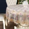 Lace Embroidered Tablecloth Pastoral Style Coffee Table Cloth Dining-Table Decoration Beautifying Round Table Tablecloth