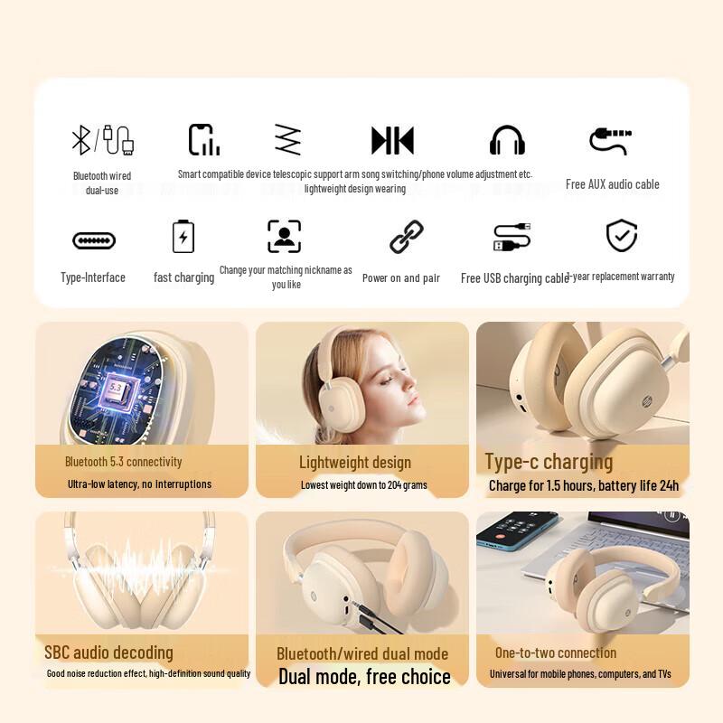 HP Bluetooth-гарнитура H231R