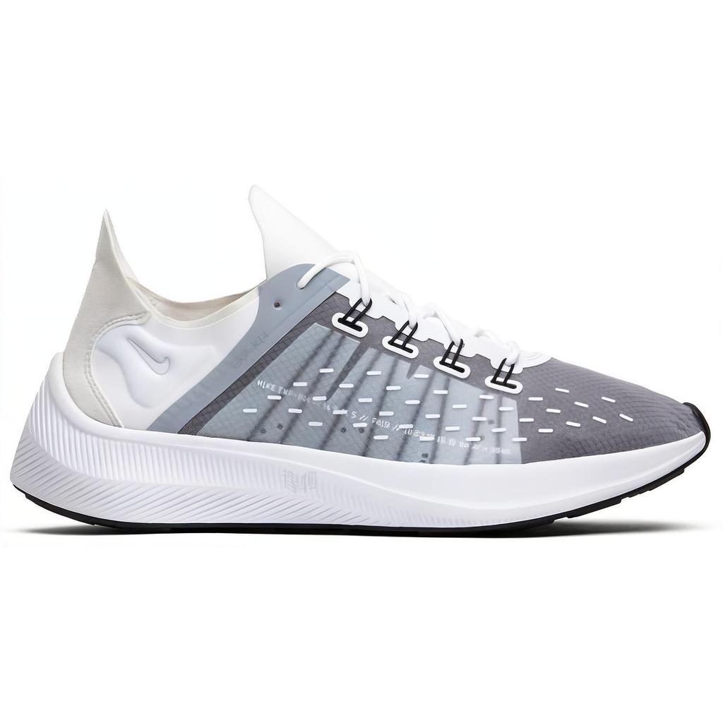 Nike Exp X14 White Wolf Grey AO1554-100