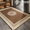 Придверный коврик для прихожей Легко чистящийся Грязеотталкивающий Противоскользящий Коврик для ног