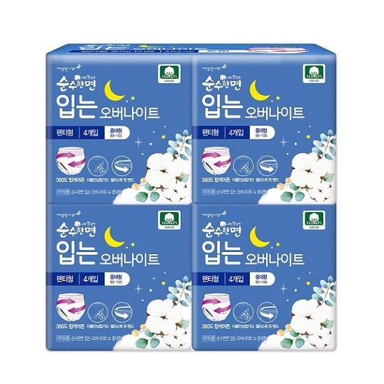 Pure Cotton Ночной набор из 4 штук, выберите 2 типа (средний/большой/очень большой)