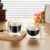Heat-Resistant Double-Layer Glass Coffee Mug with Wooden Tray, 200ml