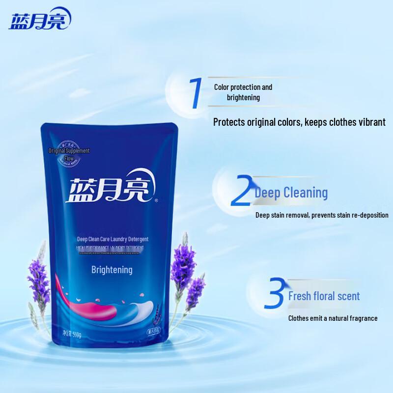 Blue Moon Bright White Lavender Laundry Detergent Refill (12 x 500g)