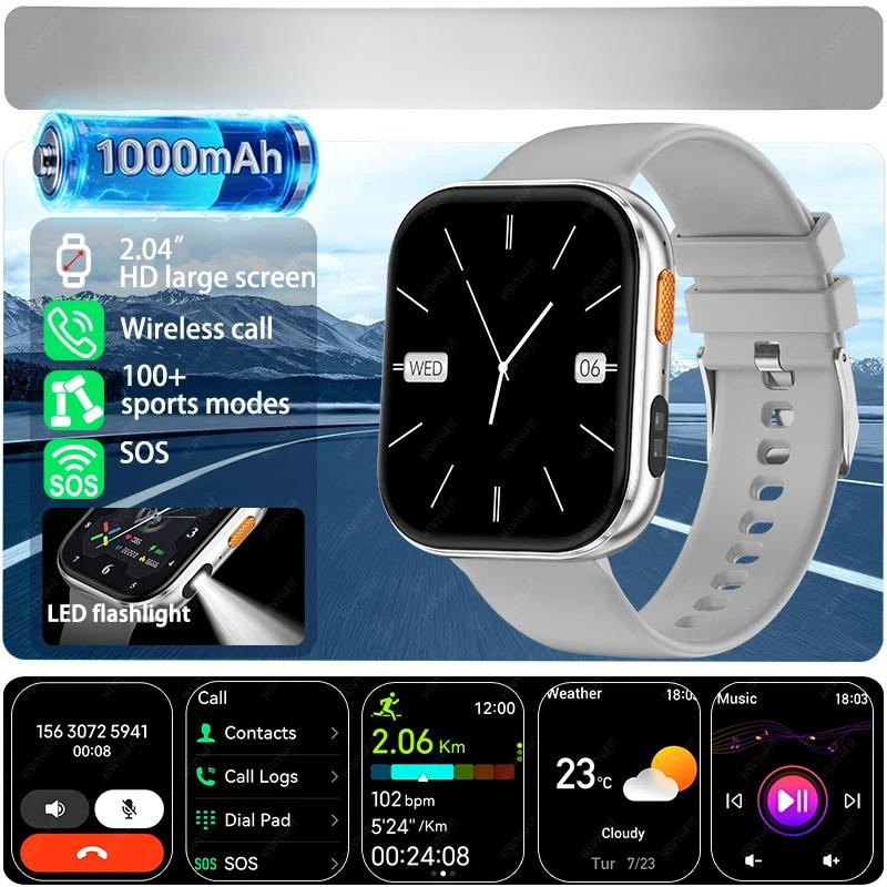 Умные часы 2,04" HD-экран Батарея 1000 мАч Фонарик 100+ спортивных режимов Bluetooth-звонок Водонепроницаемые Умные часы Мужские Женские
